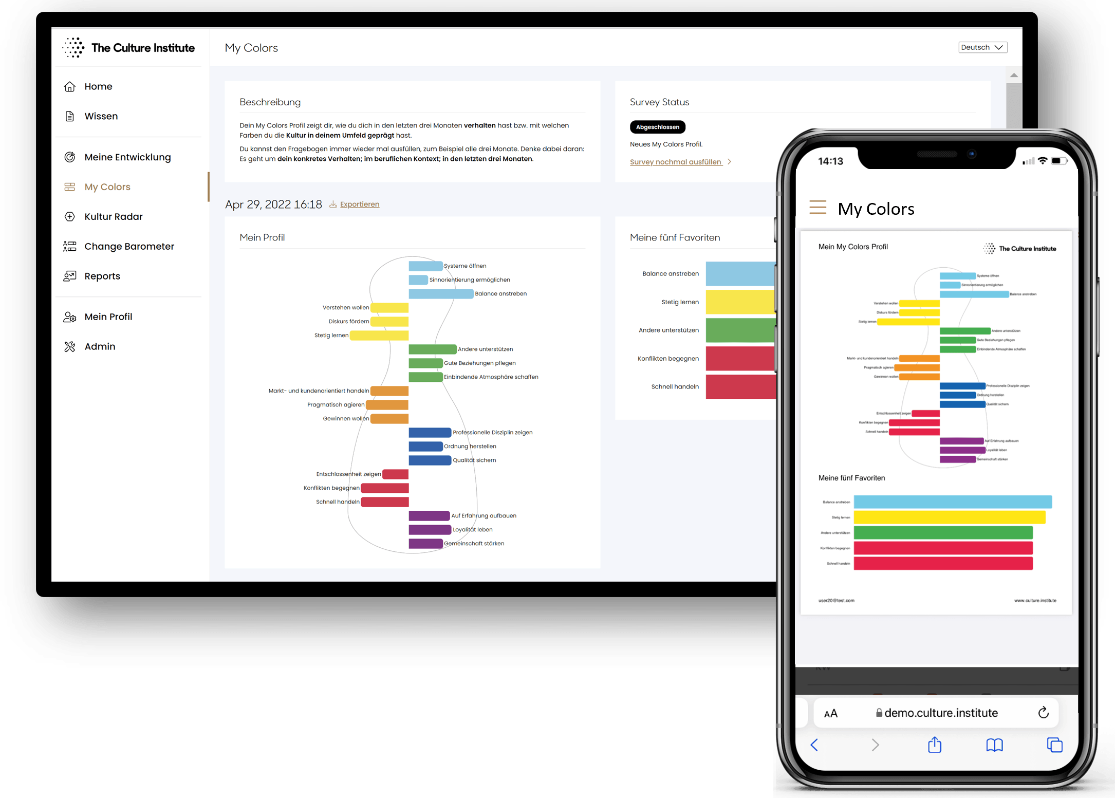 Culture Institute App Design